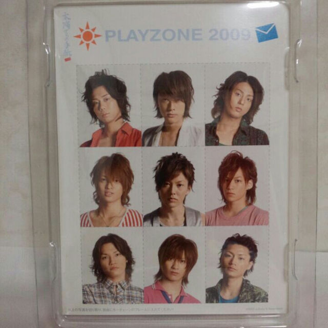 Kis-My-Ft2 プレゾン2009 太陽からの手紙 キーホルダー エンタメ/ホビーのタレントグッズ(男性タレント)の商品写真