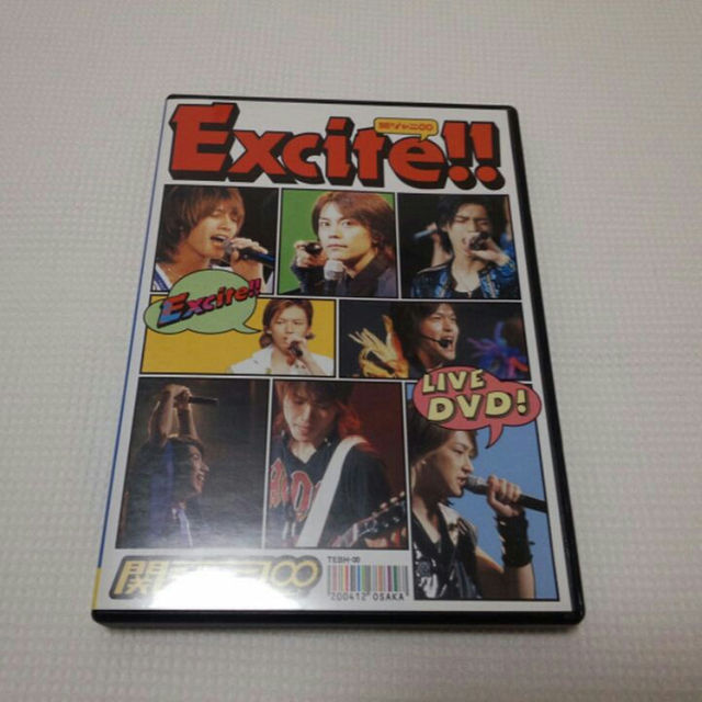 関ジャニ∞ ライブDVD Excite!!   通常版 エンタメ/ホビーのエンタメ その他(その他)の商品写真