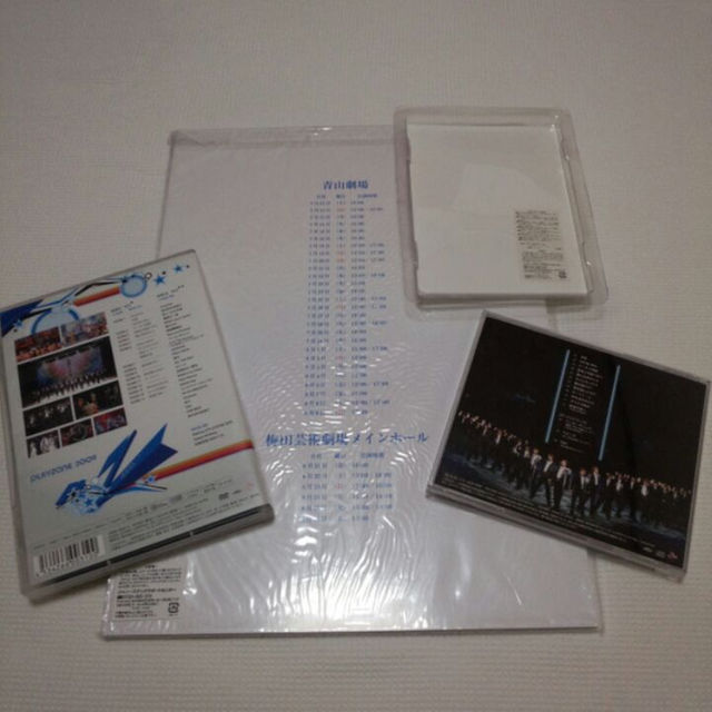 4点ｾｯﾄ☆太陽からの手紙 DVD CD パンフ キーホルダー エンタメ/ホビーのエンタメ その他(その他)の商品写真