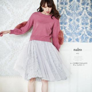 トッコ(tocco)のtocco closet♡ふんわりレースチュールスカート(ひざ丈スカート)