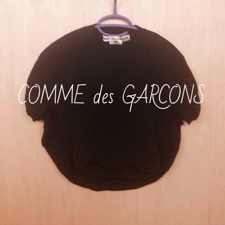 コムデギャルソン(COMME des GARCONS)のCOMMEdesGARCONSのニット(ニット/セーター)