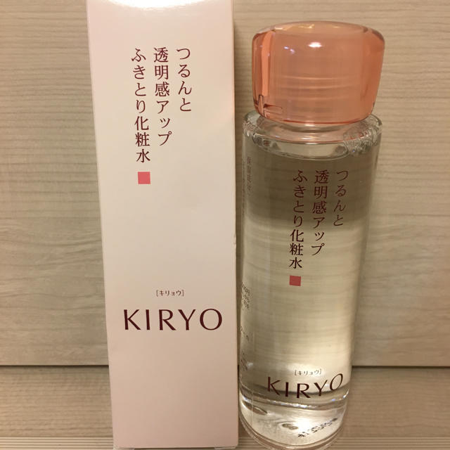 SHISEIDO (資生堂)(シセイドウ)のKIRYO ふきとり化粧水 コスメ/美容のスキンケア/基礎化粧品(化粧水/ローション)の商品写真