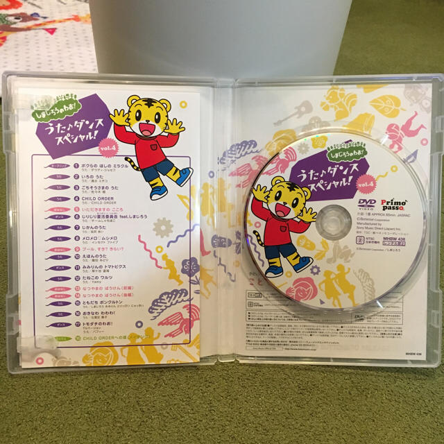 しまじろうのわお うた ダンススペシャルvol 4 Dvdの通販 By Choco S Shop ラクマ