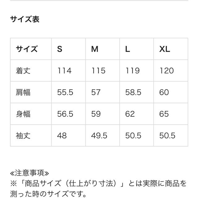 GU(ジーユー)の新品、未使用✨GU チェックシャツワンピース オリーブ L プチプラのあや レディースのワンピース(ロングワンピース/マキシワンピース)の商品写真