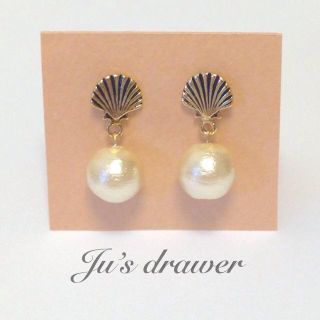 ▷シェルパーツ×コットンパール ピアス◁(ピアス)