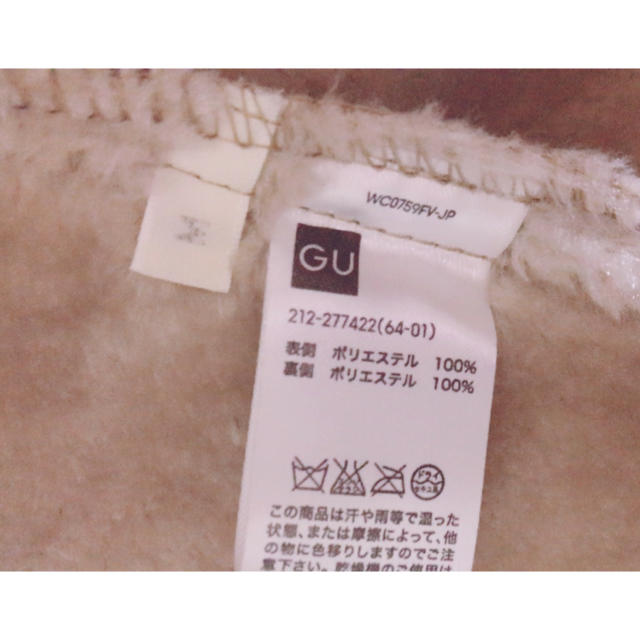 GU(ジーユー)のファーコート レディースのジャケット/アウター(毛皮/ファーコート)の商品写真