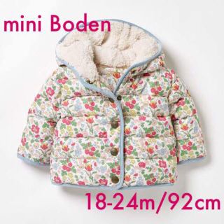 ボーデン(Boden)の新品 ＊ ミニボーデン フローラルコート ワイルドベリー(ジャケット/上着)