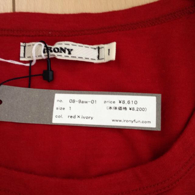 IRONY(アイロニー)のirony 長めTシャツ レディースのトップス(Tシャツ(半袖/袖なし))の商品写真