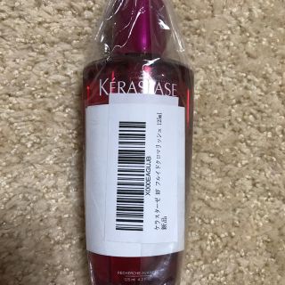 ケラスターゼ(KERASTASE)のケラスターゼ  フルイドクロマリッシュ(トリートメント)