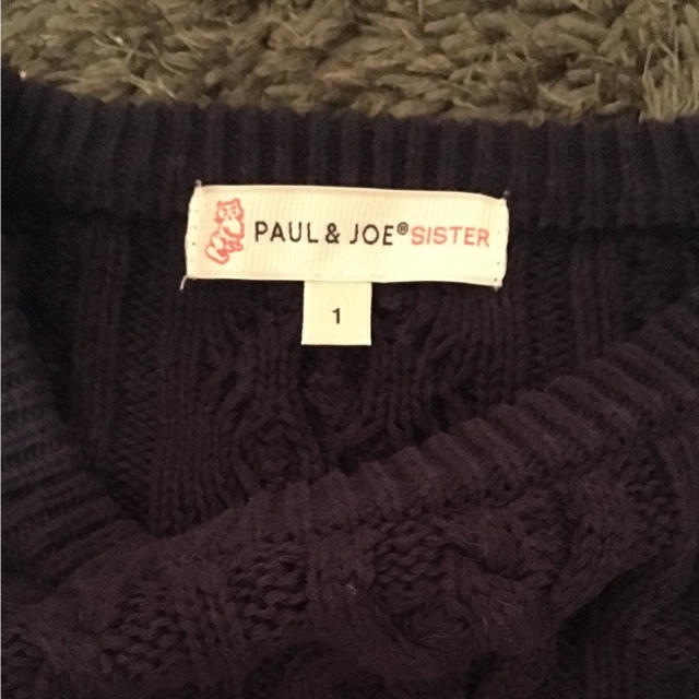 PAUL & JOE SISTER(ポール&ジョーシスター)のポール&ジョー アランニット ケーブルニット レディースのトップス(ニット/セーター)の商品写真