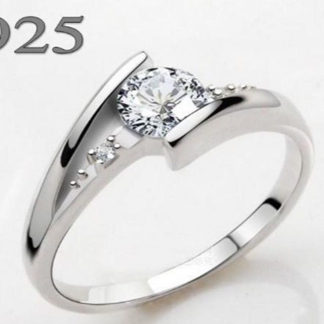 シルバー　925　銀　シンプルな指輪　上品なデザイン／３号 レディースのアクセサリー(リング(指輪))の商品写真