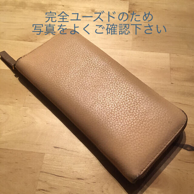 MARC BY MARC JACOBS(マークバイマークジェイコブス)のMARC BY MARC JACOBS 長財布  レディースのファッション小物(財布)の商品写真