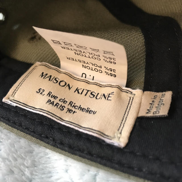 MAISON KITSUNE'(メゾンキツネ)のメゾンキツネ ジェットキャップ レディースの帽子(キャップ)の商品写真