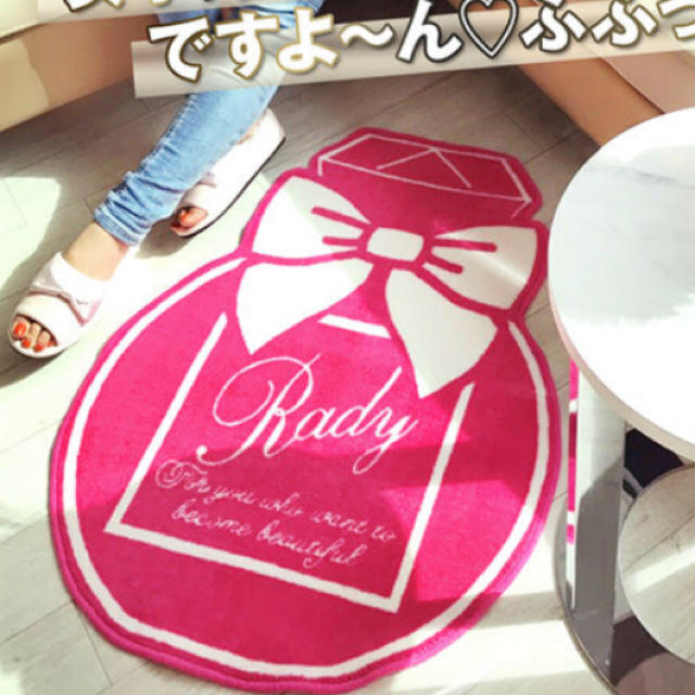 Rady(レディー)のRady♡ノベルティ パフュームラグマット ピンク新品未開封 インテリア/住まい/日用品のラグ/カーペット/マット(ラグ)の商品写真