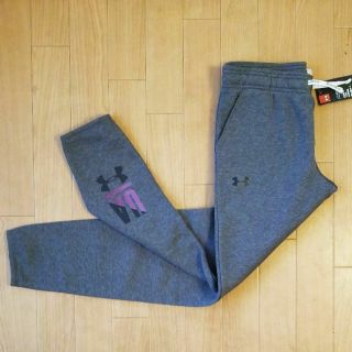 アンダーアーマー(UNDER ARMOUR)のYXL160★裏起毛ダークグレー【 新品】アンダーアーマー Ｊｒジョガーパンツ(パンツ/スパッツ)