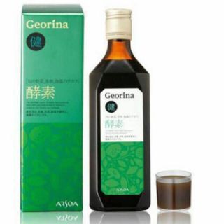 アルソア(ARSOA)のアルソア 酵素(ダイエット食品)