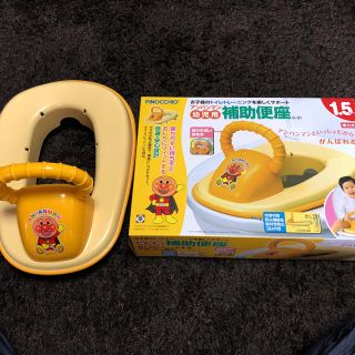 アンパンマン(アンパンマン)のアンパンマン 補助便座(補助便座)