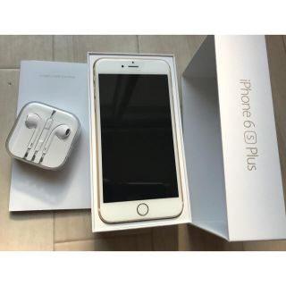 アイフォーン(iPhone)のsimフリー  iPhone6S  plus  美品  64GB  本体(スマートフォン本体)