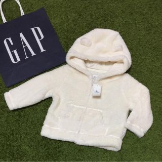 ベビーギャップ(babyGAP)のベビーギャップ☆くまさんパーカー、70センチ(トレーナー)