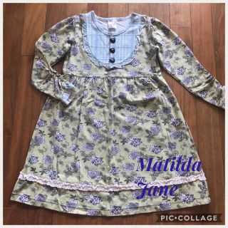 ボーデン(Boden)の＊再値下げ＊Matilda Jane/Sally Lap Dress8 USED(ワンピース)