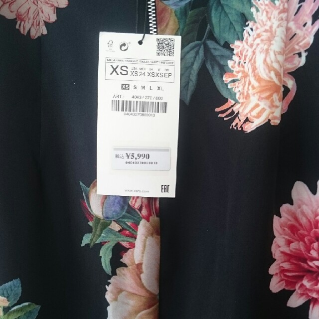 ZARA(ザラ)のZARA完売フラワープリントペンシルスカートXS レディースのスカート(ひざ丈スカート)の商品写真