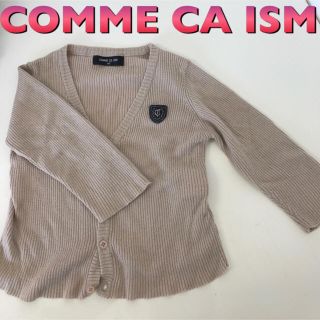 コムサイズム(COMME CA ISM)のCOMME CA ISM kids 90cm カーディガン(カーディガン)