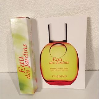 クラランス(CLARINS)のクラランス オードジャルダン〈フレッシュコロン〉(香水(女性用))