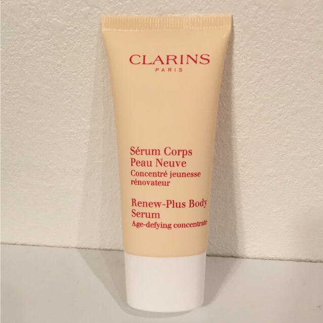 CLARINS(クラランス)のクラランス ボディローション コスメ/美容のボディケア(ボディローション/ミルク)の商品写真