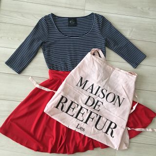 メゾンドリーファー(Maison de Reefur)の美品‼️メゾンドリーファー ボーダーワンピース(ミニワンピース)