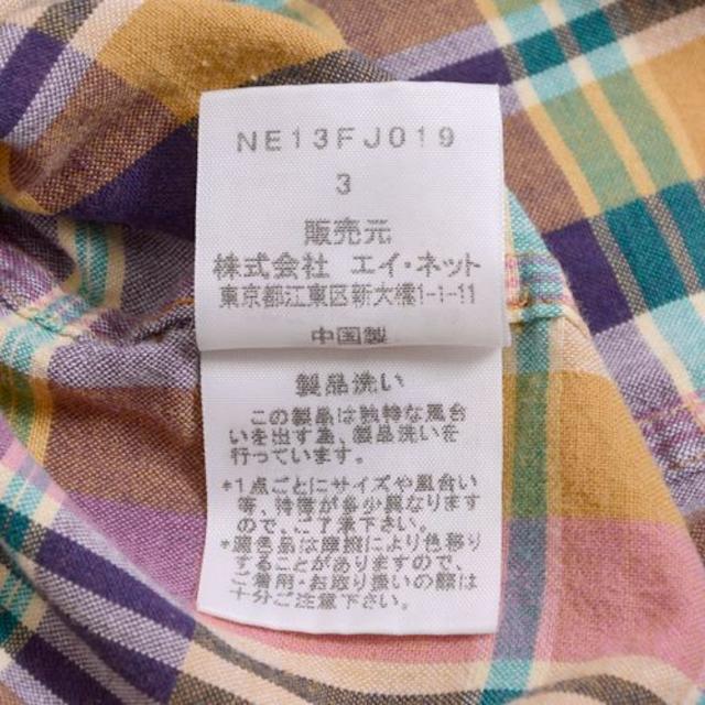 Ne-net(ネネット)のNe-net タータンチェックシャツ レディースのトップス(シャツ/ブラウス(長袖/七分))の商品写真