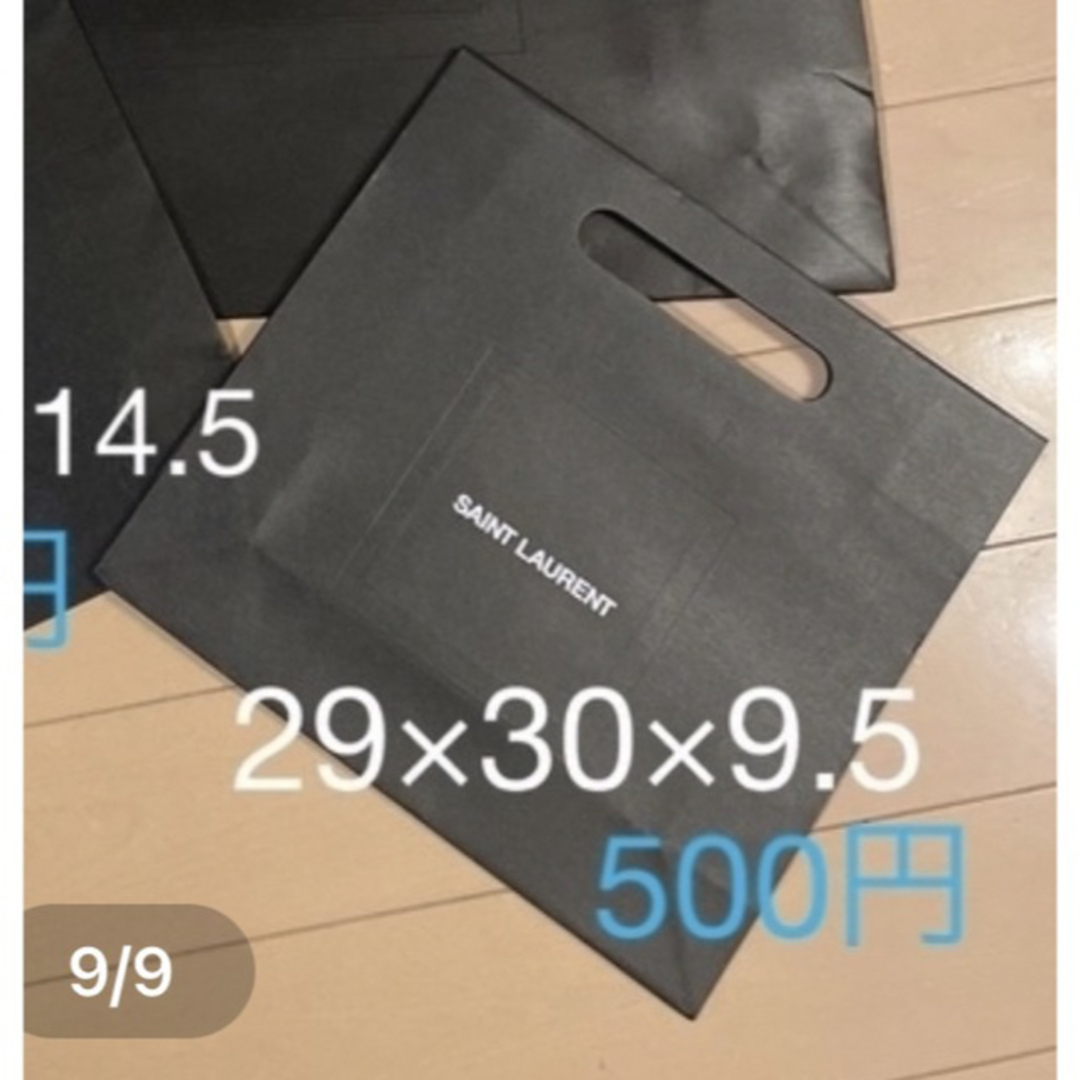 Saint Laurent(サンローラン)の専用ページ その他のその他(その他)の商品写真