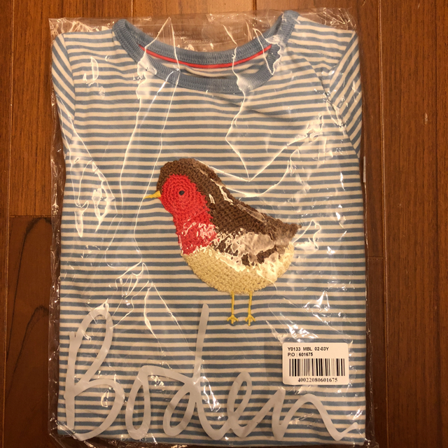 Boden(ボーデン)のミニボーデン ロンT ボーダー 90 95 100 キッズ/ベビー/マタニティのキッズ服男の子用(90cm~)(Tシャツ/カットソー)の商品写真