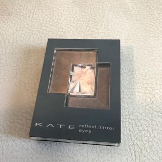 ケイト(KATE)のKATE リフレクトミラーアイズ BR1(アイシャドウ)