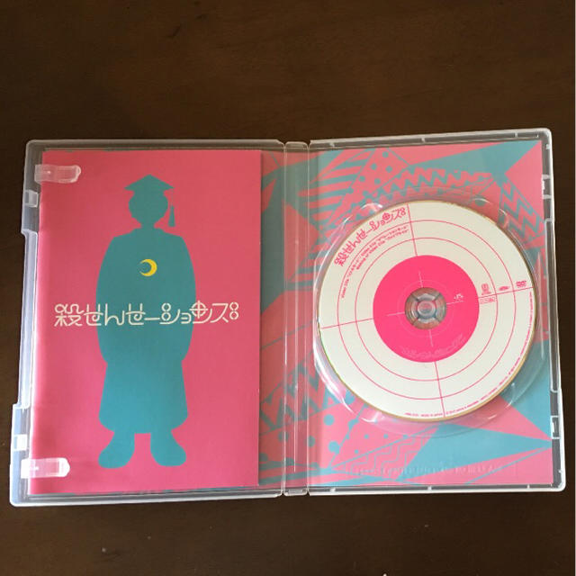 Hey! Say! JUMP(ヘイセイジャンプ)のhey say jump DVD通常盤  殺せんせーションズ エンタメ/ホビーのDVD/ブルーレイ(ミュージック)の商品写真