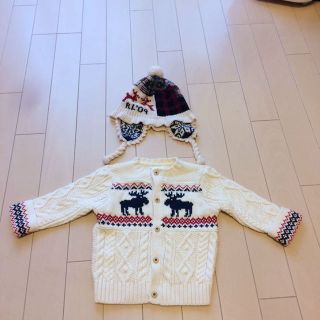 ラルフローレン(Ralph Lauren)のしゃん様  ラルフ6m  カウチンカーディガンと帽子(その他)