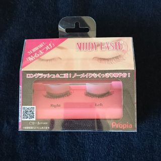 ★新品★プロピア NUDYLASH (つけまつげ)