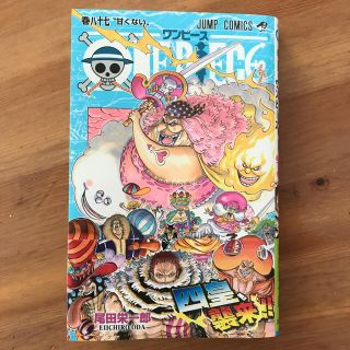 コウダンシャ(講談社)の11/2発売★最新刊のワンピース87巻★新品未読(少年漫画)