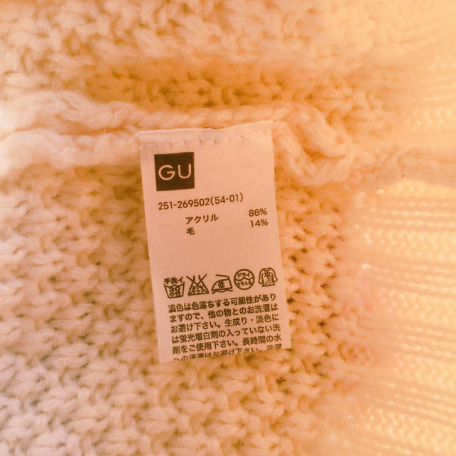 GU(ジーユー)のGU ニットワンピース レディースのワンピース(ひざ丈ワンピース)の商品写真