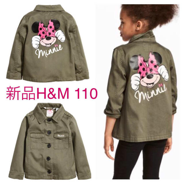 H&M(エイチアンドエム)の新品 H&M カーゴツイルジャケット ディズニー ミニーちゃん キッズ/ベビー/マタニティのキッズ服女の子用(90cm~)(ジャケット/上着)の商品写真