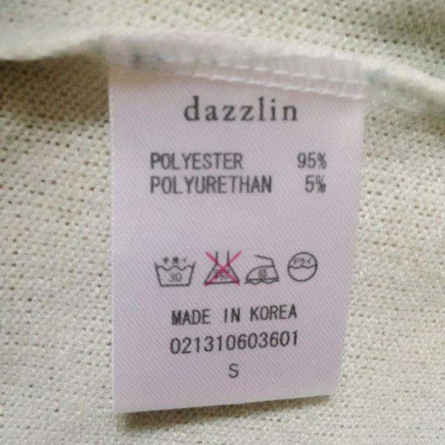 dazzlin(ダズリン)のdazzlin グリーンカーデ レディースのトップス(カーディガン)の商品写真