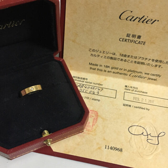 Cartier(カルティエ)のカルティエ ラブリング最終価格 たおまるさん専用 レディースのアクセサリー(リング(指輪))の商品写真