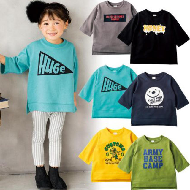 Skip Land(スキップランド)のBIGシルエットトレーナー90サイズ キッズ/ベビー/マタニティのキッズ服男の子用(90cm~)(Tシャツ/カットソー)の商品写真