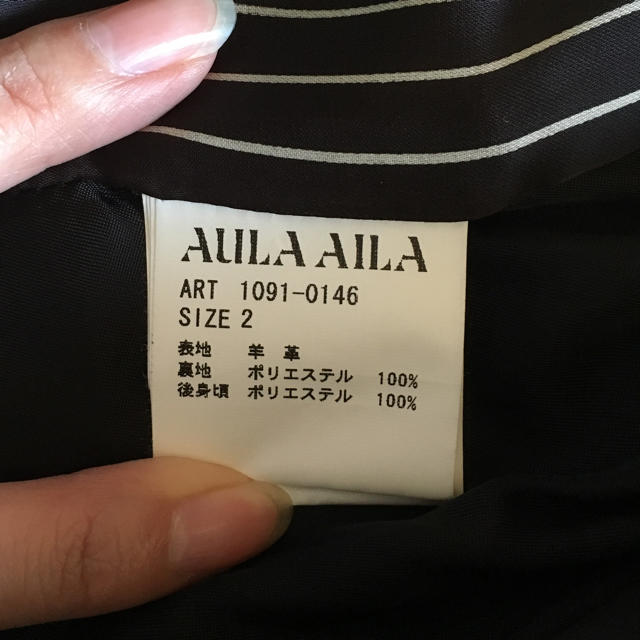 AULA AILA(アウラアイラ)のAULA AILAのレザーライダースジャケット レディースのジャケット/アウター(ライダースジャケット)の商品写真