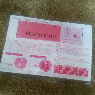 ピーチジョン(PEACH JOHN)のPEACH JOHN かんたんブラサイズメジャー(その他)