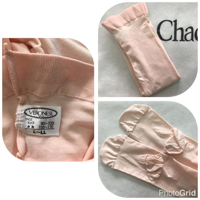 CHACOTT(チャコット)のチャコットベロネーゼタイツＬ〜ＬＬ レディースのレッグウェア(タイツ/ストッキング)の商品写真