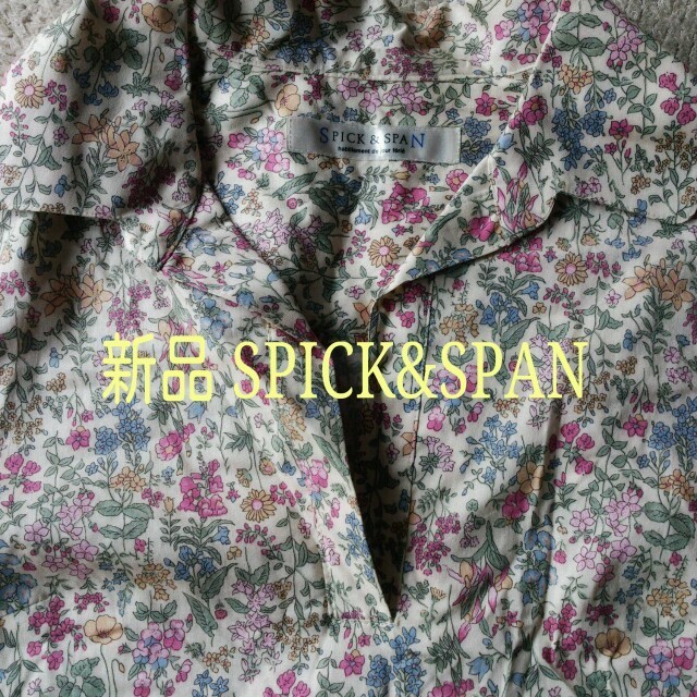 Spick & Span(スピックアンドスパン)のSpick&spanﾜﾝﾋﾟ新品☆送料込 レディースのワンピース(ひざ丈ワンピース)の商品写真