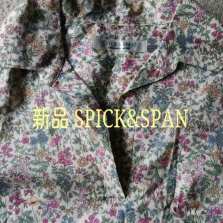 スピックアンドスパン(Spick & Span)のSpick&spanﾜﾝﾋﾟ新品☆送料込(ひざ丈ワンピース)