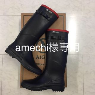 エーグル(AIGLE)のAIGLE シャンタベル 38サイズ(レインブーツ/長靴)