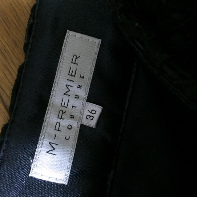 M-premier(エムプルミエ)のエムプルミエ カットワークレース  スカート レディースのスカート(ひざ丈スカート)の商品写真