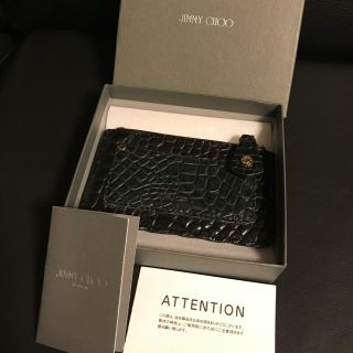 ジミーチュウ(JIMMY CHOO)のjiyoung様用 ジミーチュウ  小銭入れ コインケース クロコダイル(コインケース/小銭入れ)